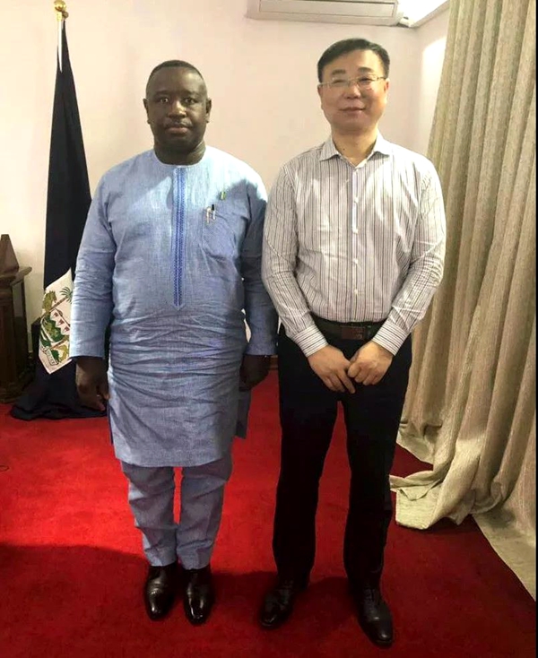 Bio, the President of Sierra Leone, Met with Zhang Yong, the Chairman of Tidfore Group